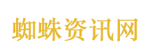 贾跃亭宣布转战机器人业务